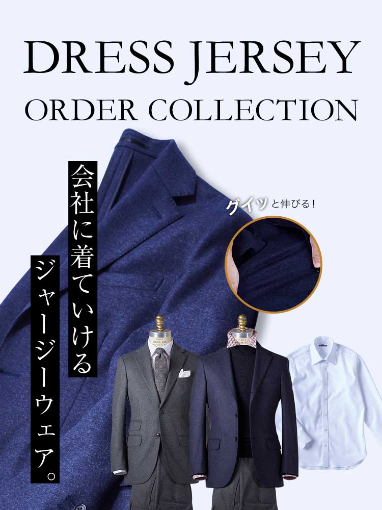紺ブレ テーラードジャケット 麻布テーラー - メンズファッション