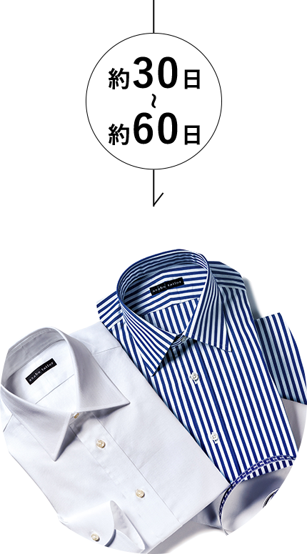 麻布テーラーパターンオーダーシャツフェア Azabu Tailor